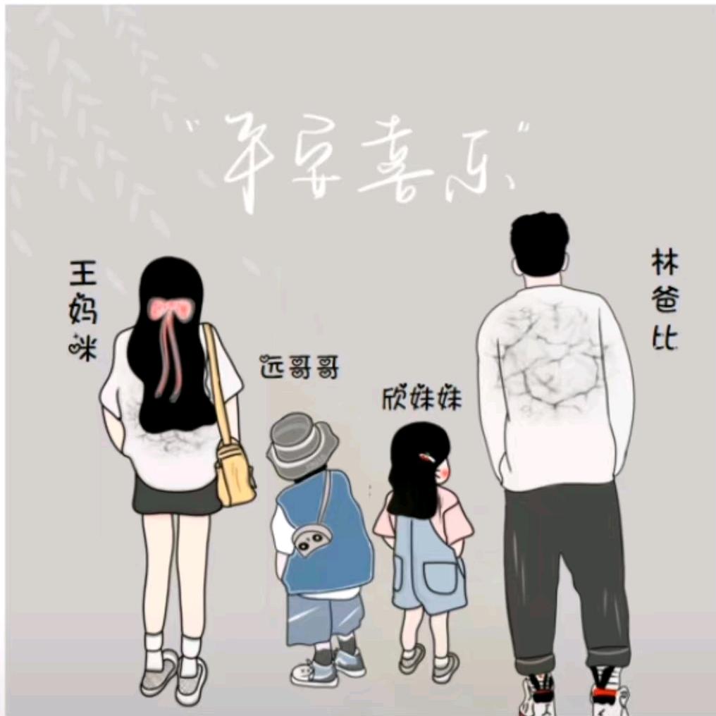 蓬壶镇林家烧烤吧