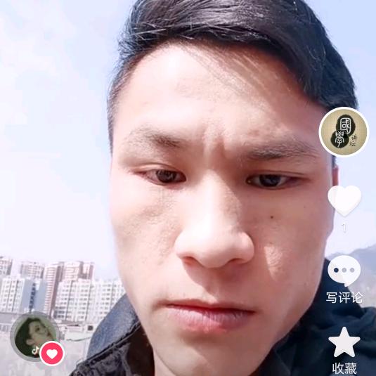 努力