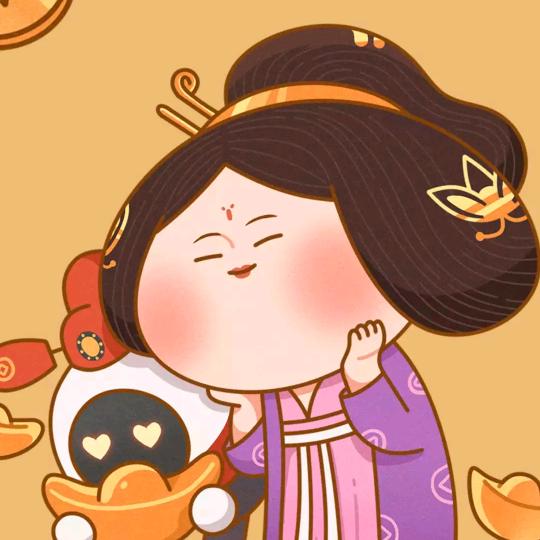 Reyna