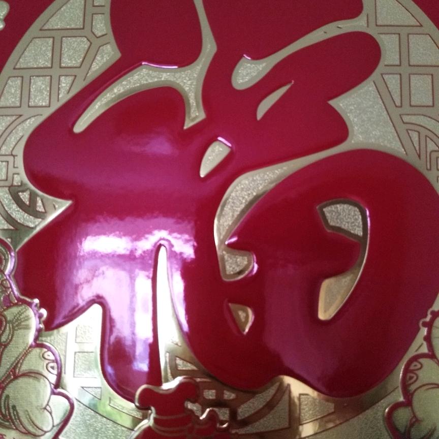 白纸