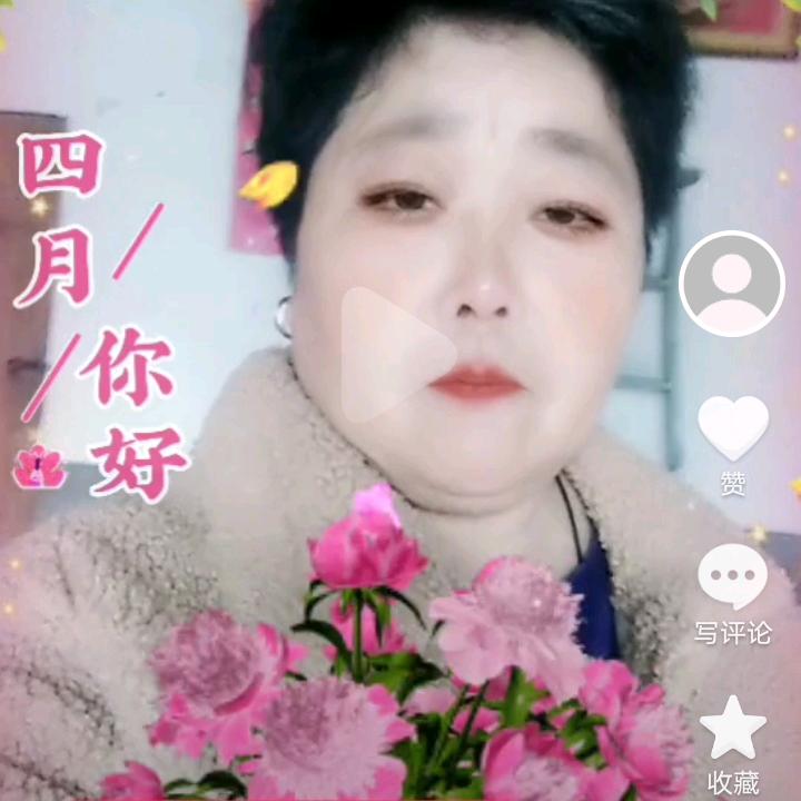 李:喜珍,