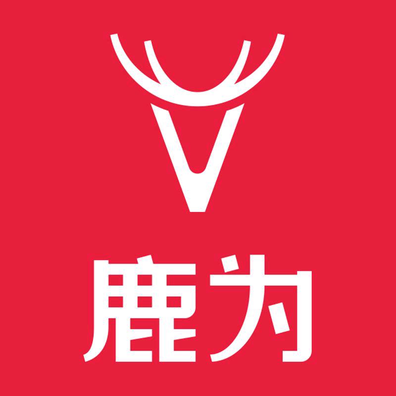 鹿为数码旗舰店