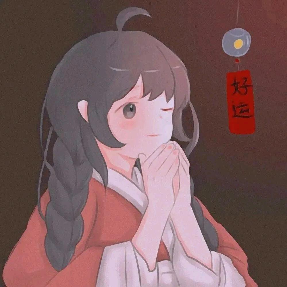 吼吼