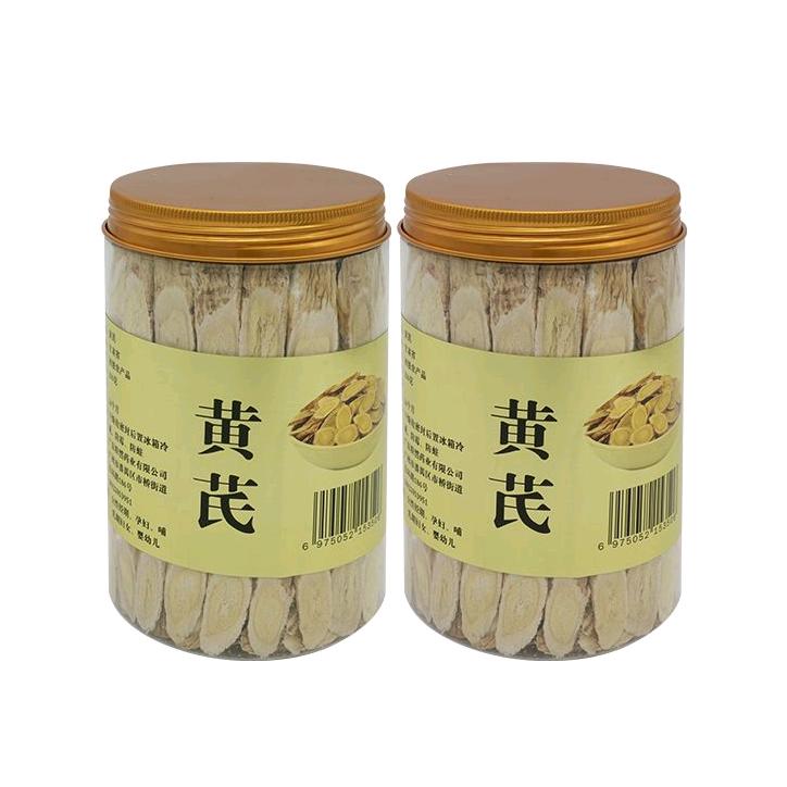 粒然堂营养食品旗舰店