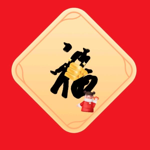 一叶知秋一叶知夏头像