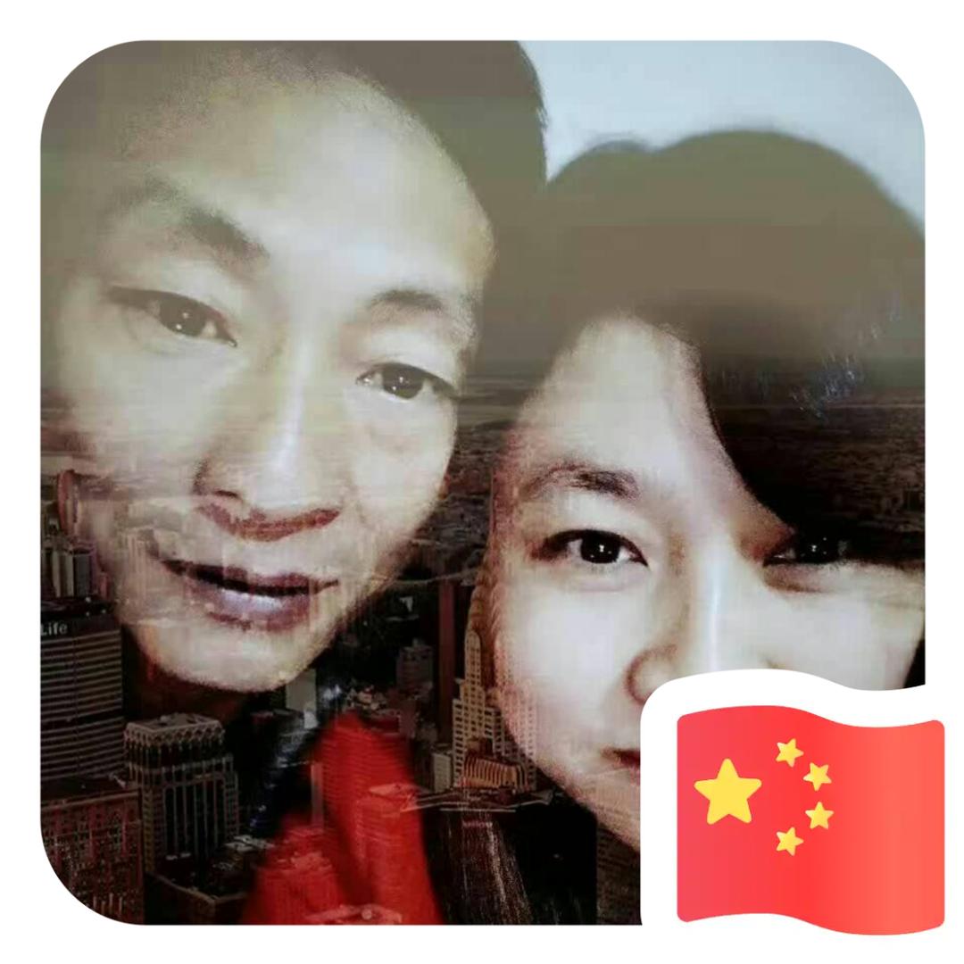男人就是累
