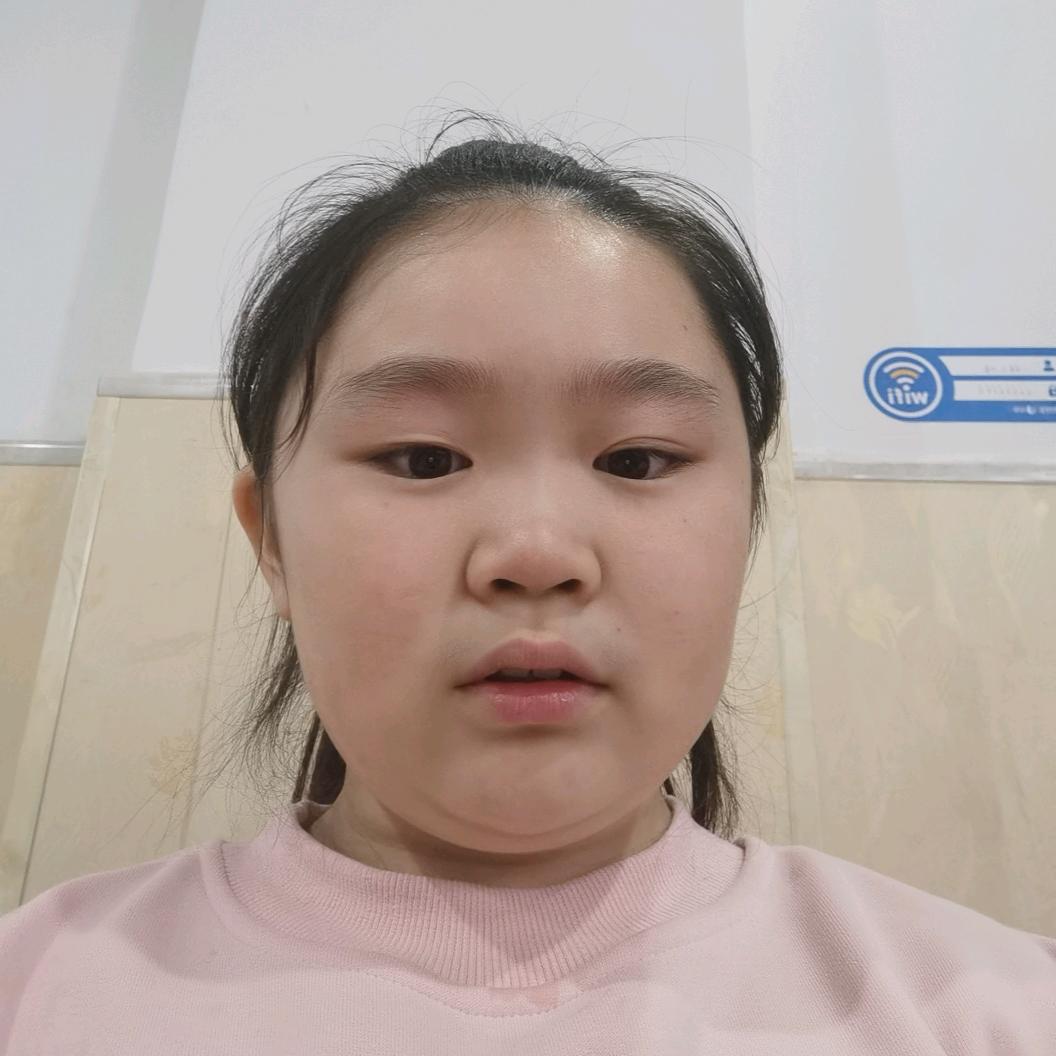 格局