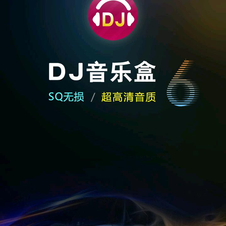 迷失重逢的江子头像