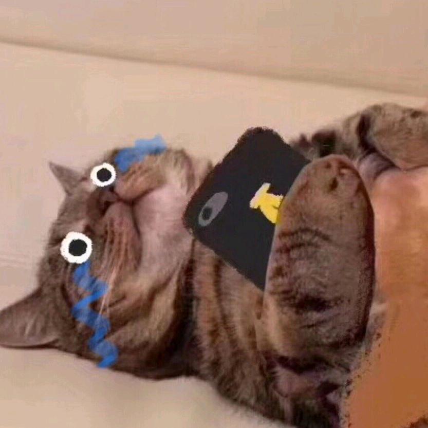 三元