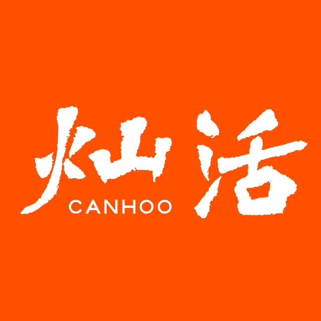 灿活营养企业店