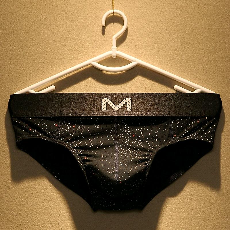 午沐森世运专卖店