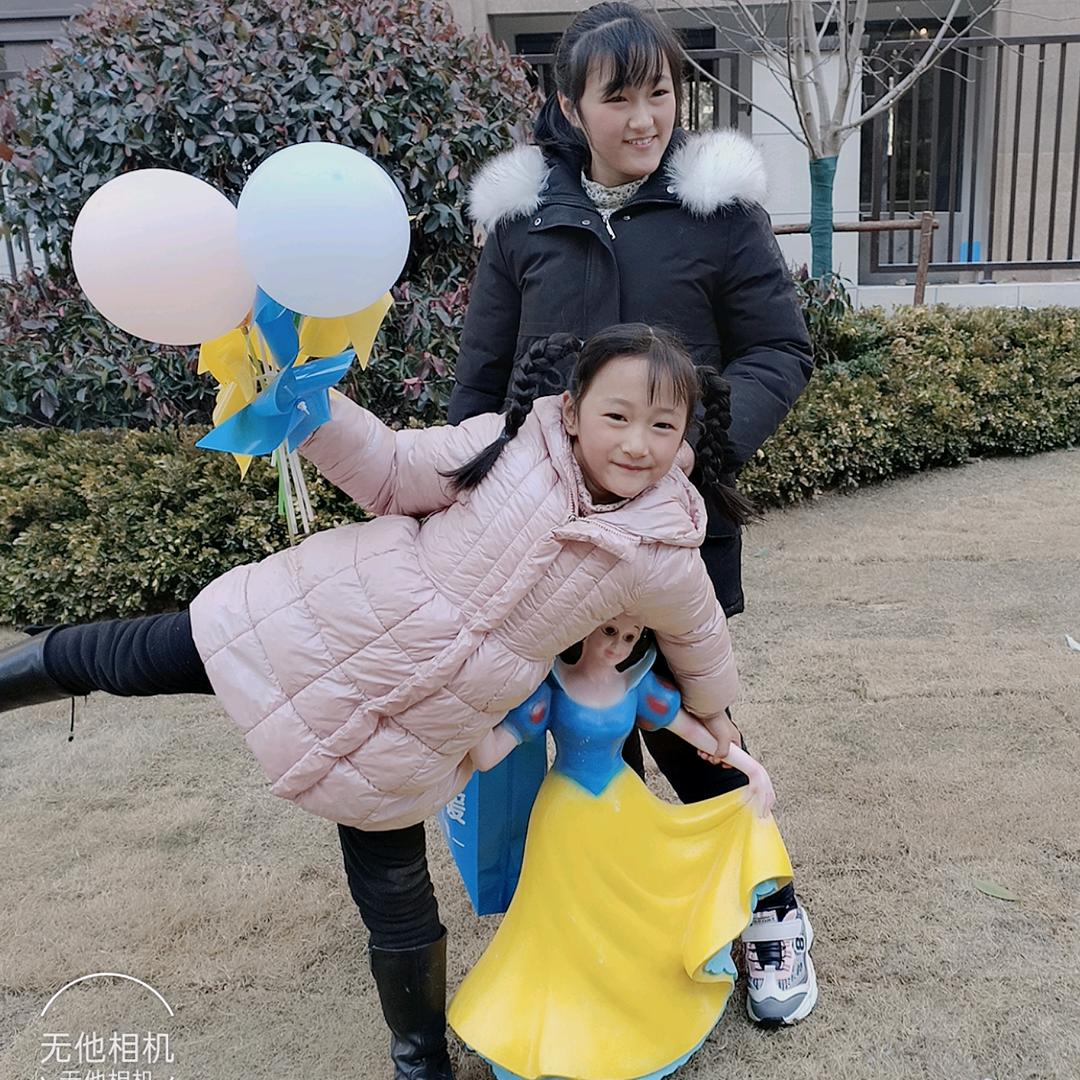 后来少了你112💔