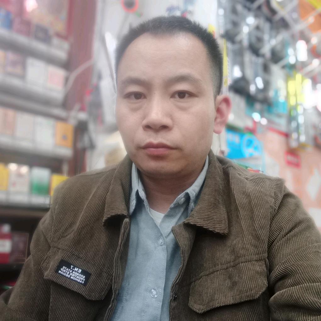 刚子