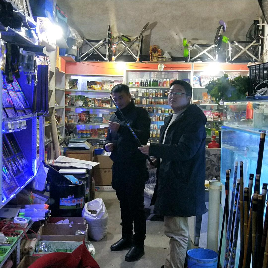 乔庙宏伟鱼具连锁店