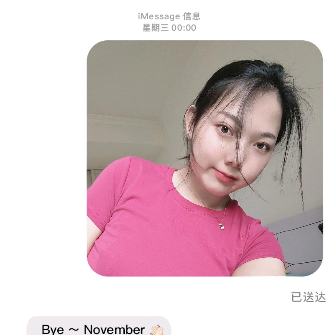 ♞小都在这呢