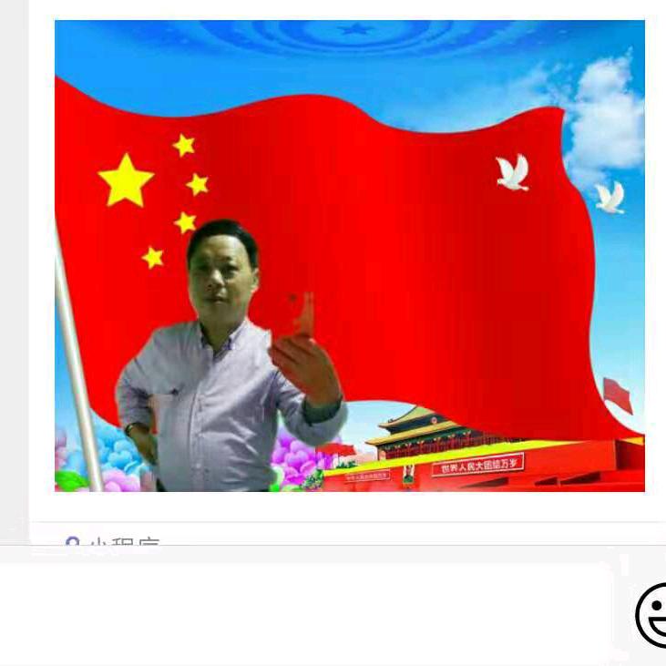 不忘初心一干工程的关注我