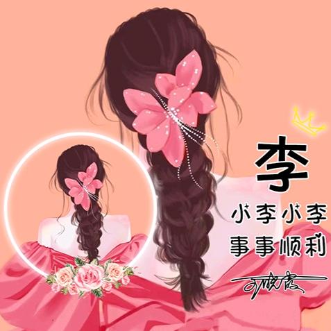 🐠鱼的&记忆