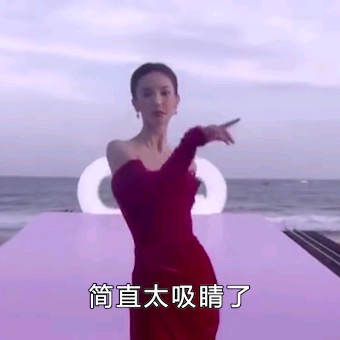 贝贝