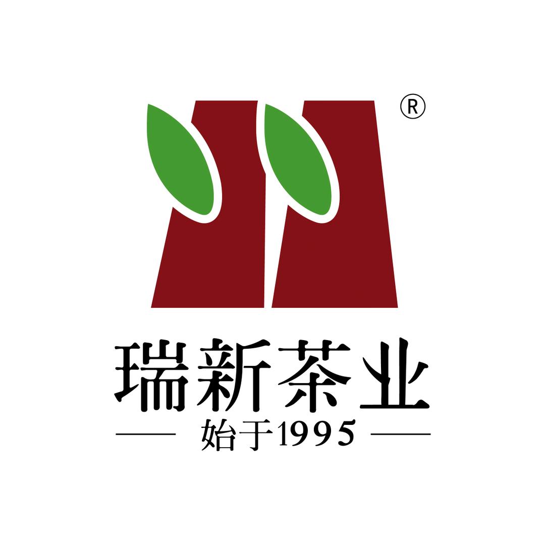 【瑞新茶业】井冈山路店
