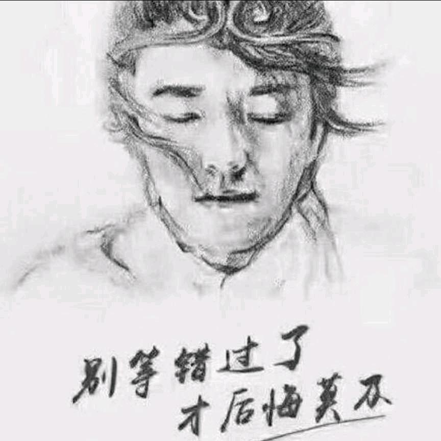 升仔