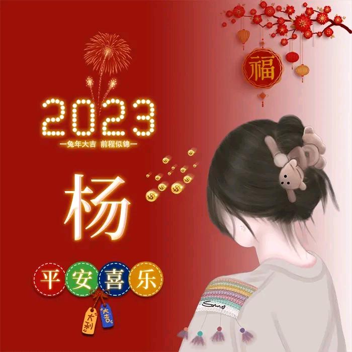 黄豆芽