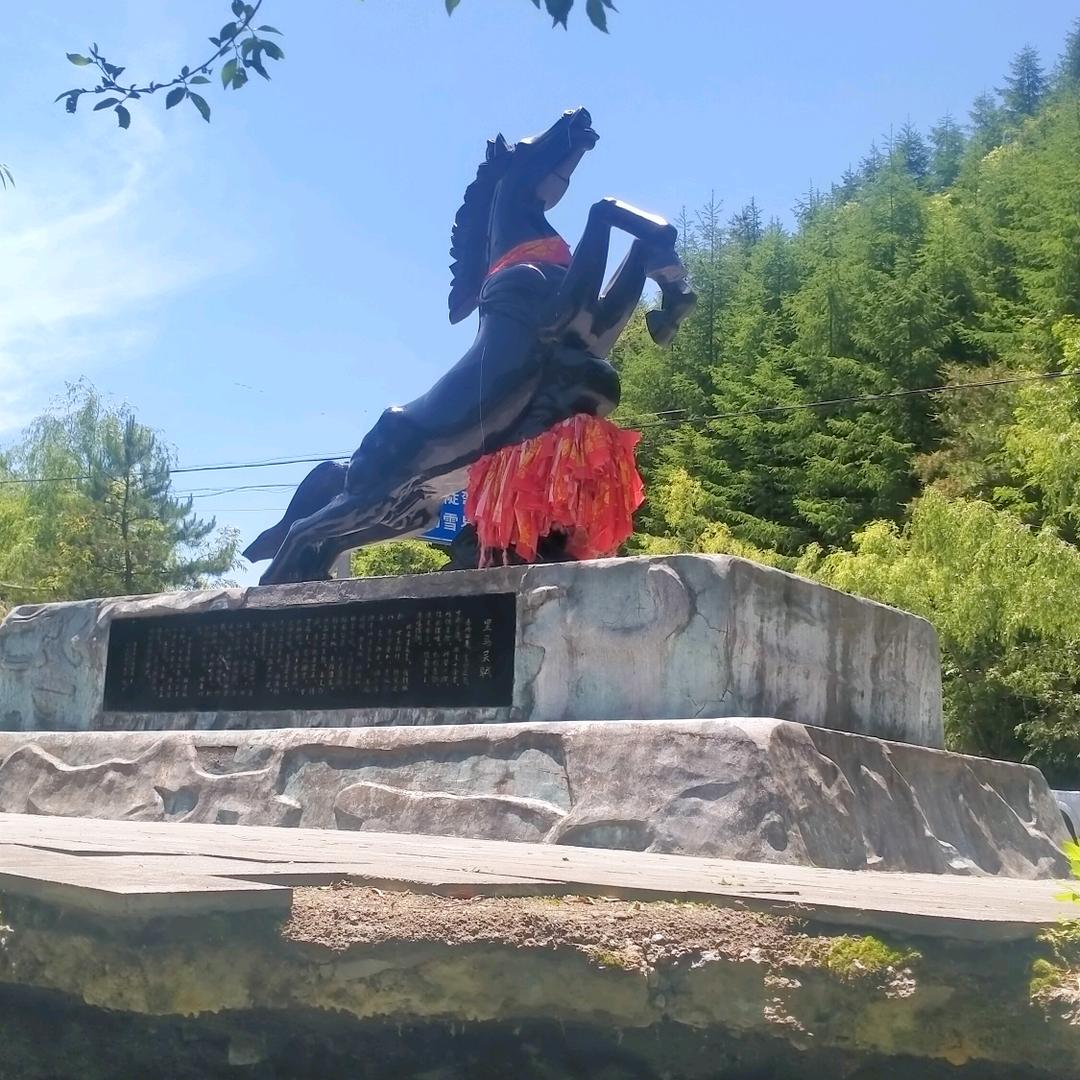 百度人生