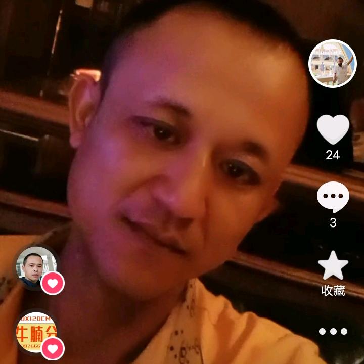 通风小张