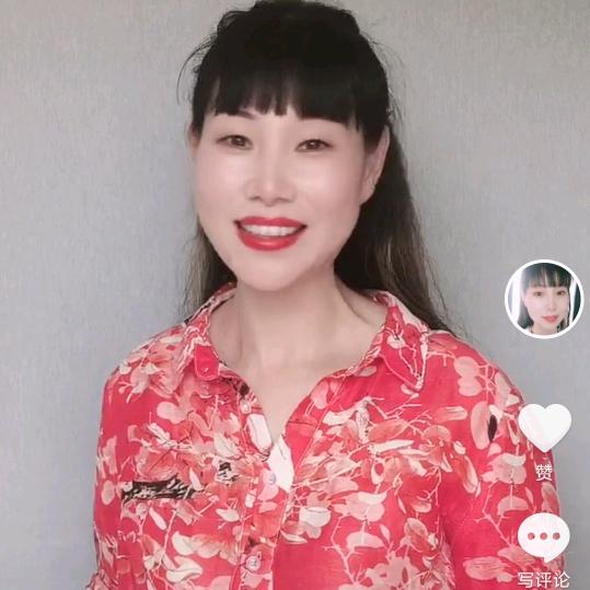 青姐时尚穿搭