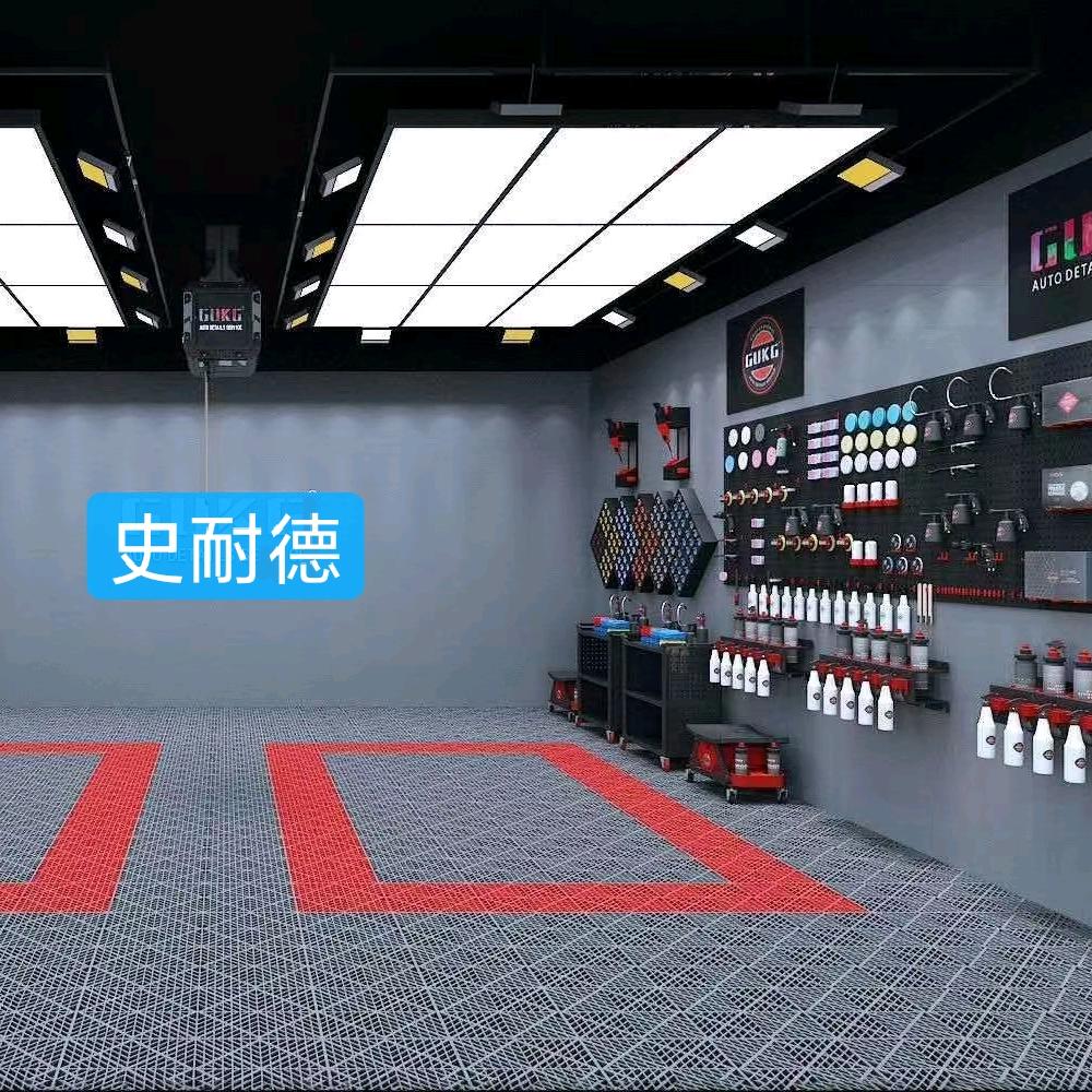 亮驰美车24小时共享自助洗车（总店）