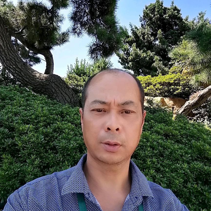 高明