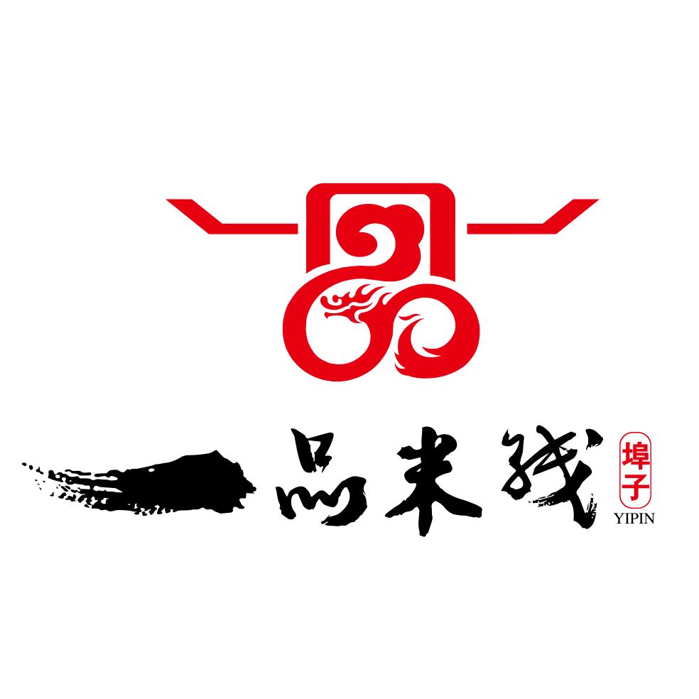 埠子一品米线总店