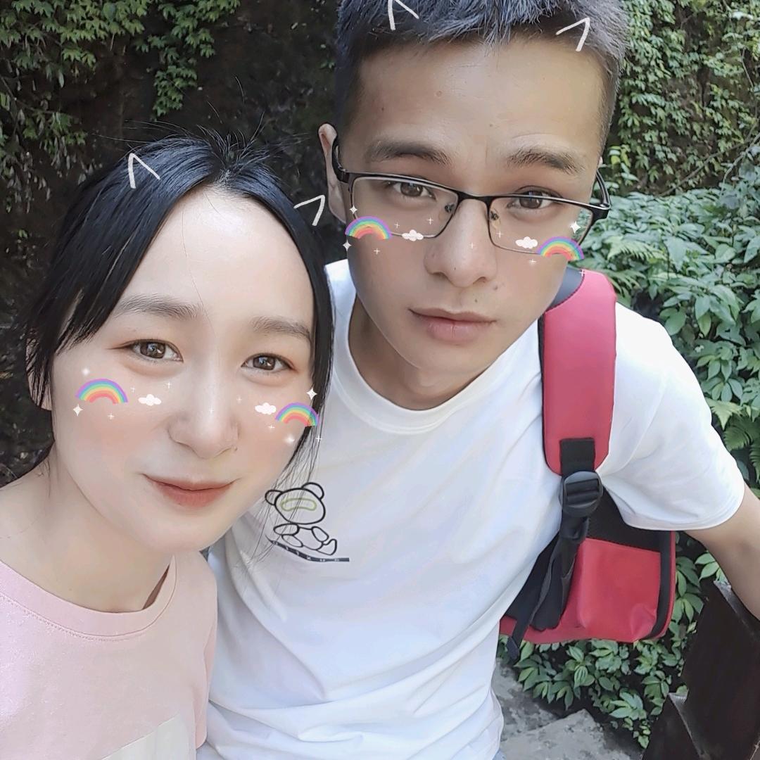 《鄀相守》
