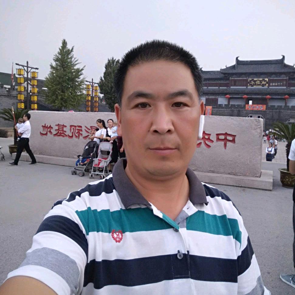 半山农家