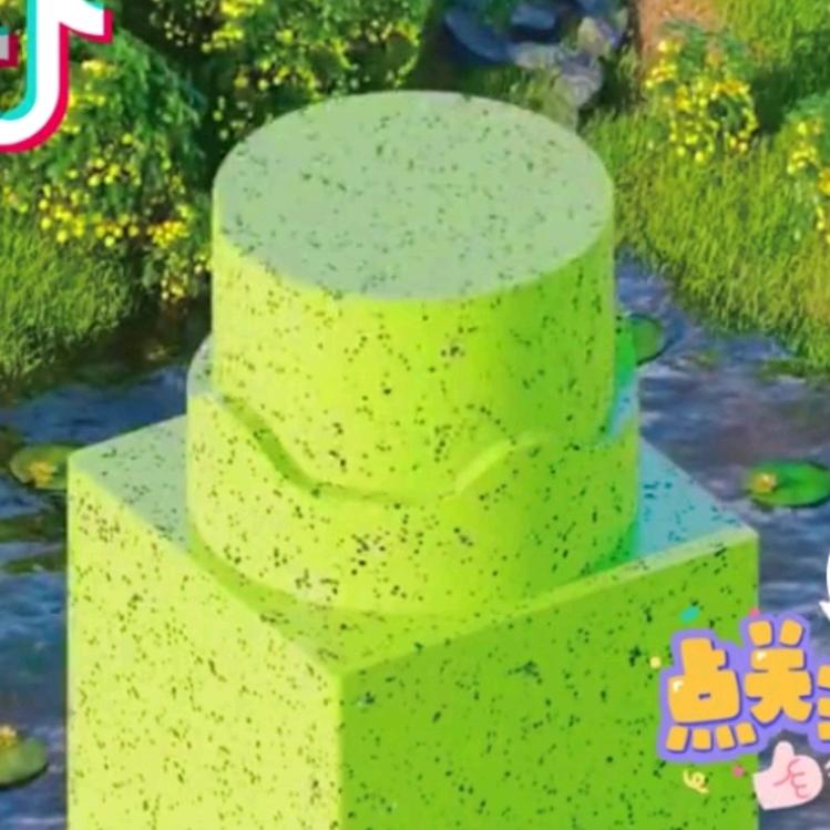 星格解压馆头像