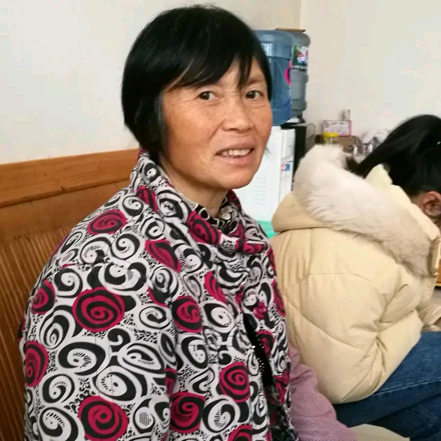 赵大姐