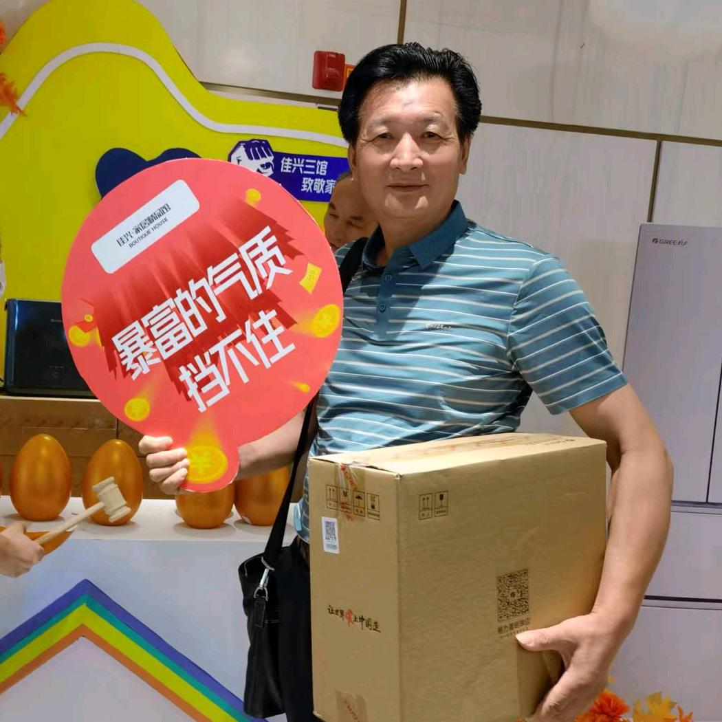 标美家具