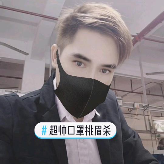 小波仔