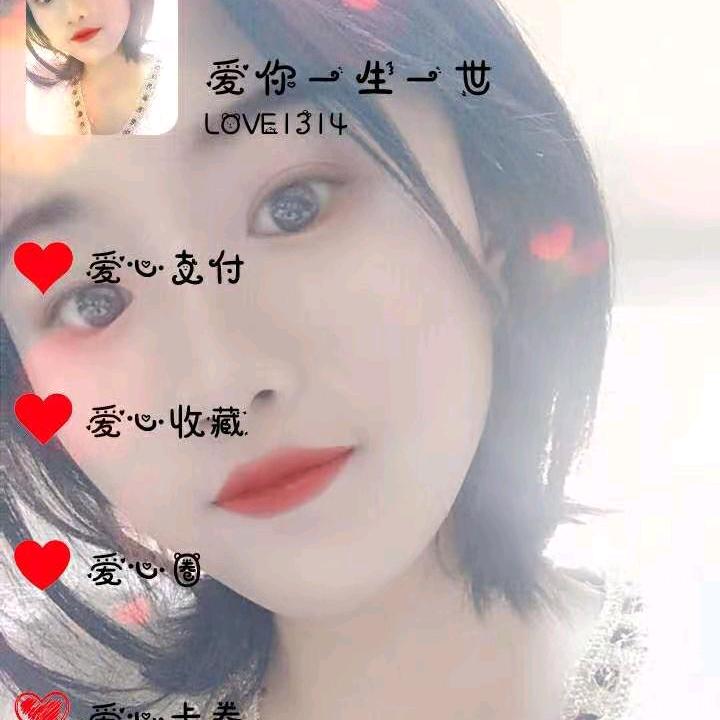 再回首我心依旧