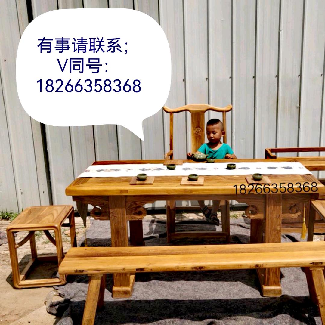 腾宇家具