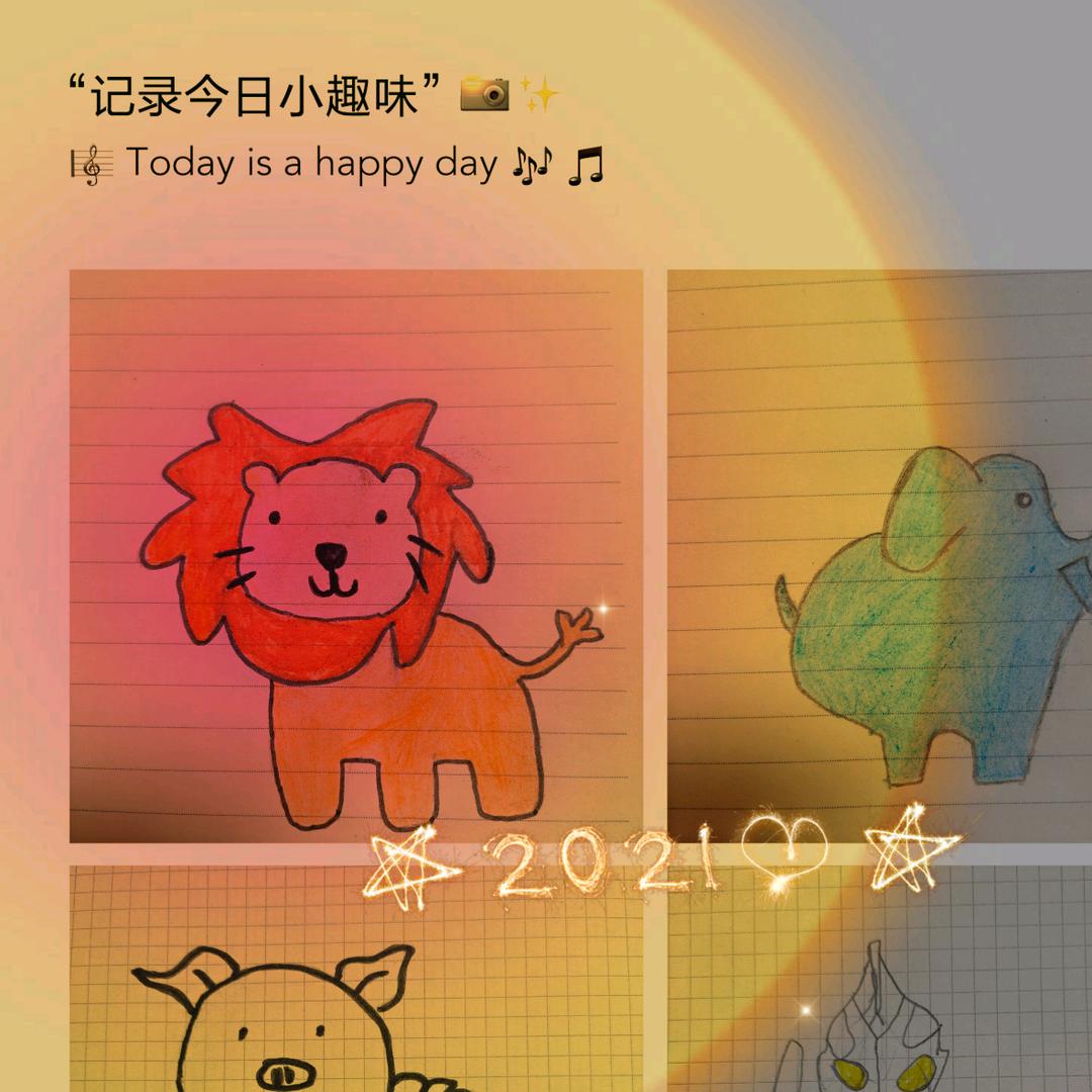 🌈阿优絮凝剂～河南万众水处理