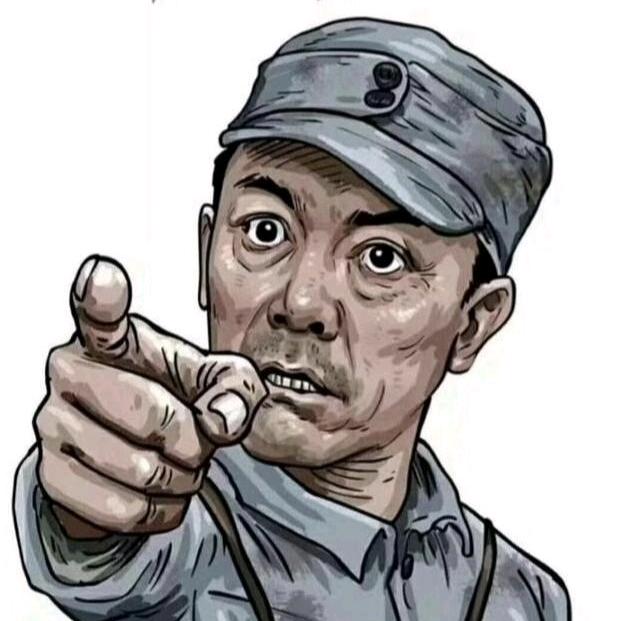 徐大羊