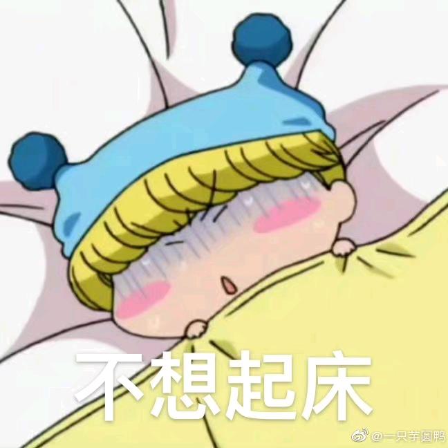 小珈珈是个大美...