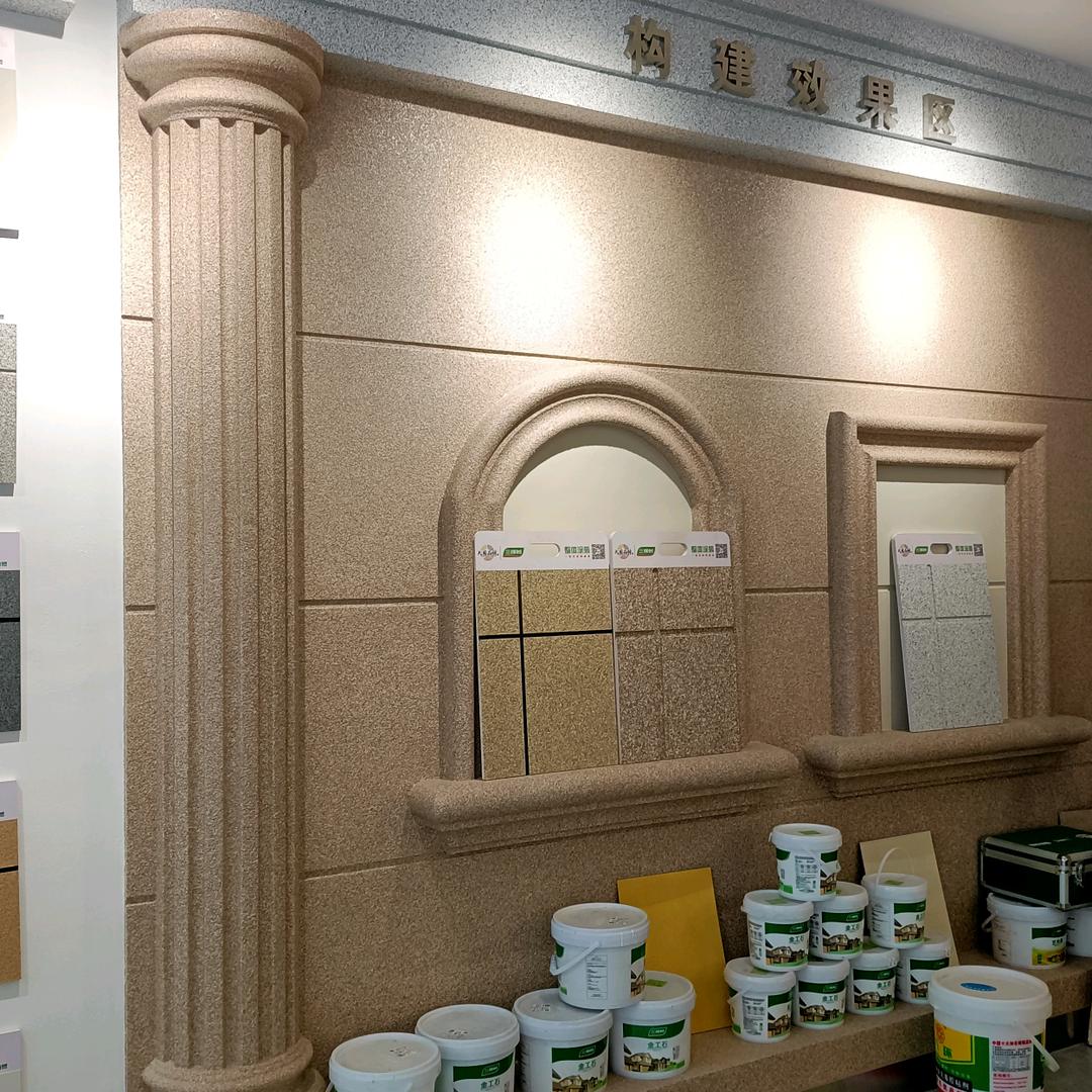 ༗艺缘装饰༗༒