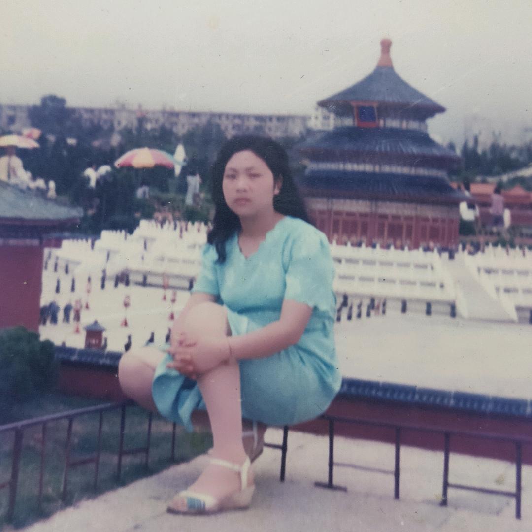 赵三妹