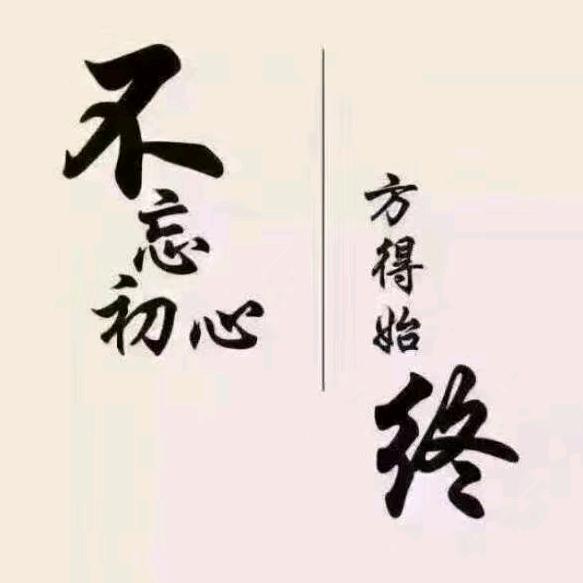 A最美时光