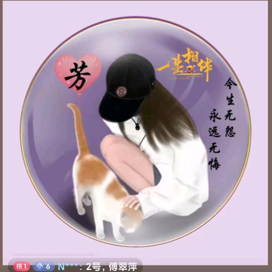 晓芳沙发翻新一站式服务《山西》