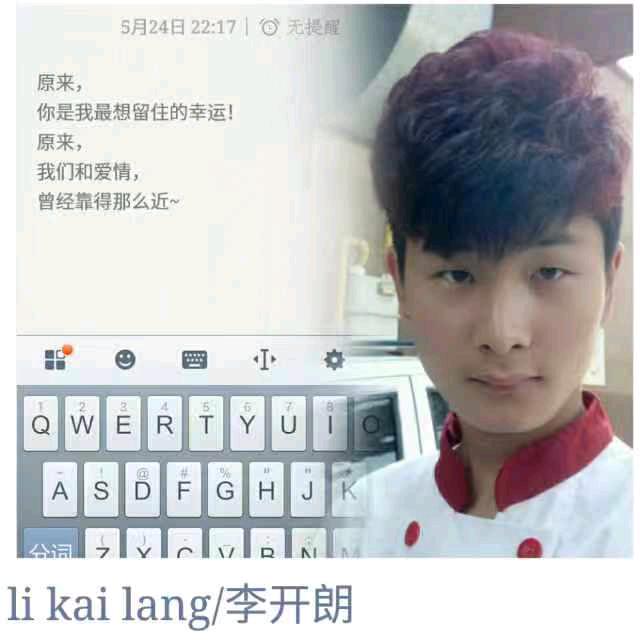 AAA柴岗乡塔湾朗朗包子铺🇨🇳