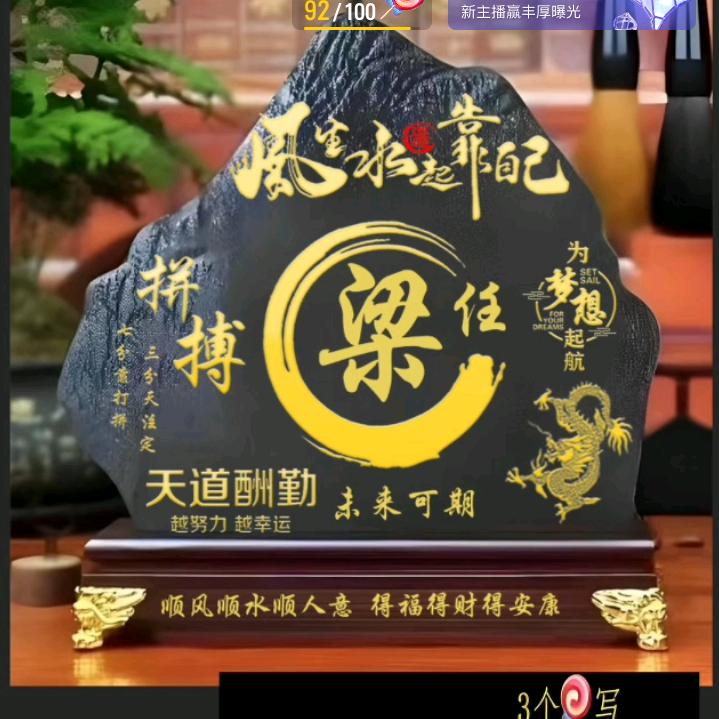 💕🕊梁ོ任ꦿꦿ⸙💕