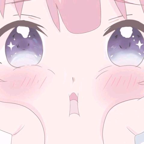 灵初（逆水寒手游抓宠版）