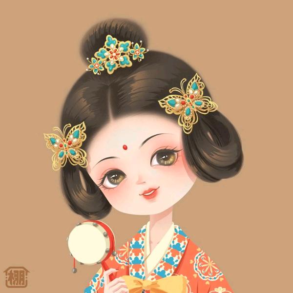 䒕祖宗